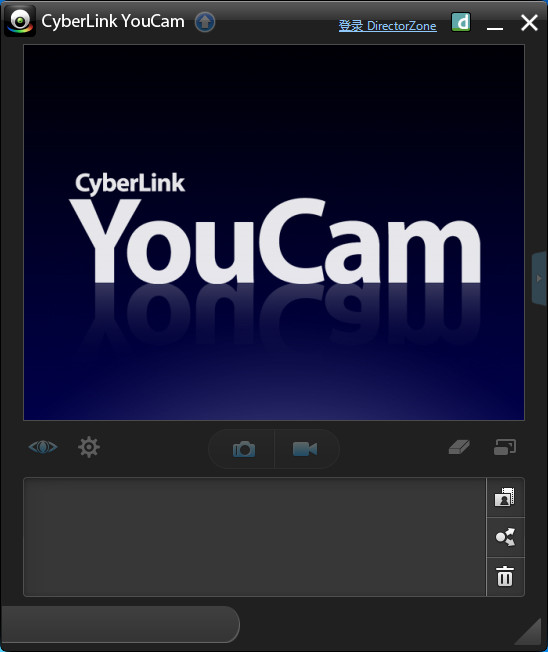 YouCam(摄像头录像器CyberLink) v5.0.2219 中文版0