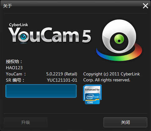 YouCam(摄像头录像器CyberLink) v5.0.2219 中文版1