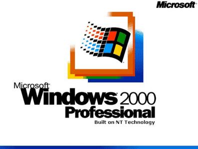 windows2000系统镜像下载