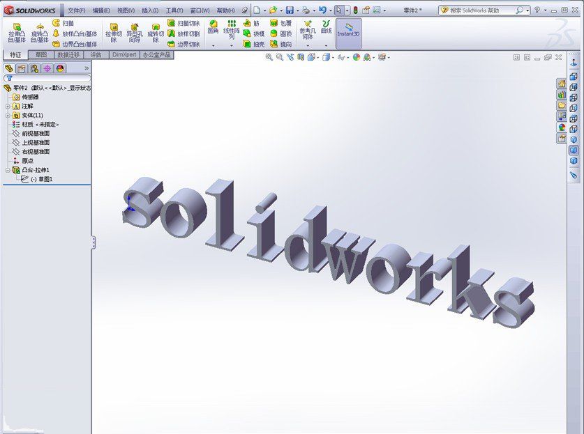 solidworks 2012 64 bit free download