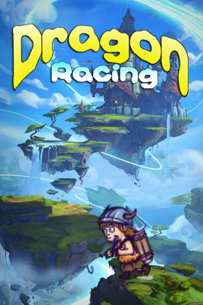 小龍快跑(Dragon Racing)1