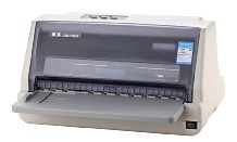 得实Dascom AR-520平推针式打印机驱动程序 v1.0.0.1 官方最新版0