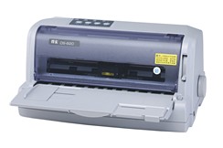 Dascom得实DS-620税控发票打印机驱动程序 v3.0 官方版0