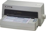 Dascom得实DS-910多用途票据打印机驱动程序 v3.0 官方版0