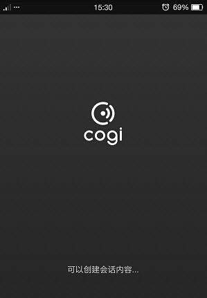 Cogi Note Voice Recorder(提前录音) v1.13.3 安卓汉化版0