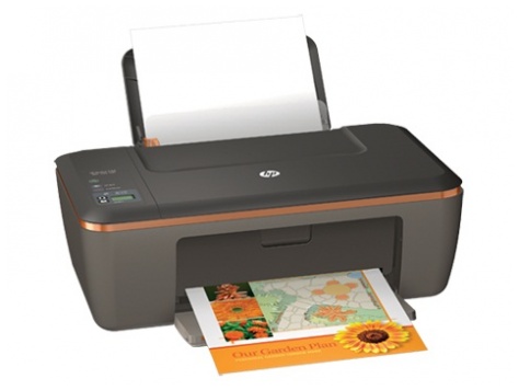 惠普HP Deskjet 2510一體機驅(qū)動程序 官方最新版 0