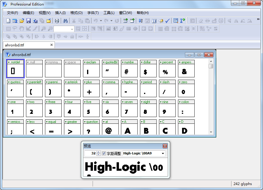 字体编辑软件(FontCreator) v6.5 绿色汉化免注册版2