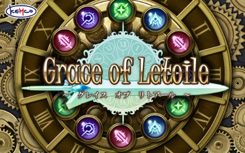 星之魅(Grace of Letoile) v1.1.1 安卓版_日式RPG新作0