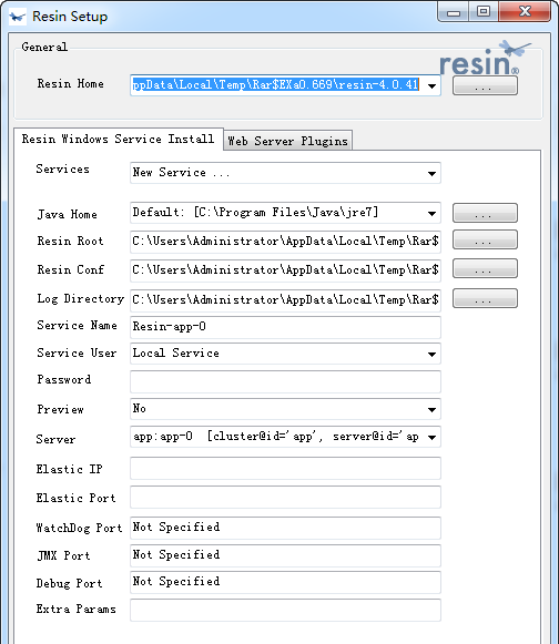 Resin(最快的JSP、Servlet服务器) v4.0.41 官方稳定版_附带windows版0