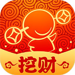 挖���~理�appv12.5.9 官方安卓版