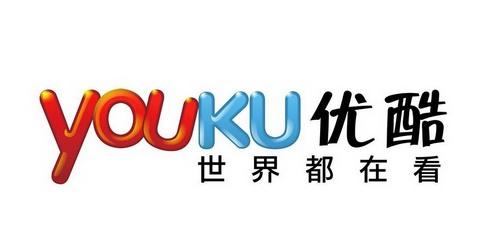 2023優酷app官方下載安裝-優酷視頻免費下載 app-yuoku手機優酷客戶端