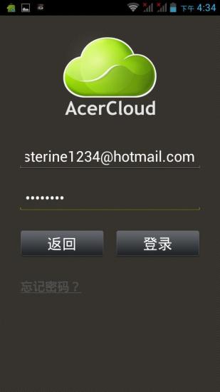 Acer门户(文件管理) v3.1.2.0007 安卓版0
