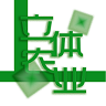 中國立體農(nóng)業(yè)網(wǎng)