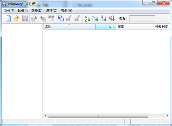 WinImage Pro(Image文件制作工具) V9.00 綠色特別版 0