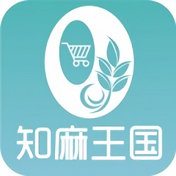 知麻王国app下载