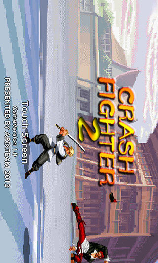 拳皇快打2最新版(CrashFighter2) v2.7 安卓版3