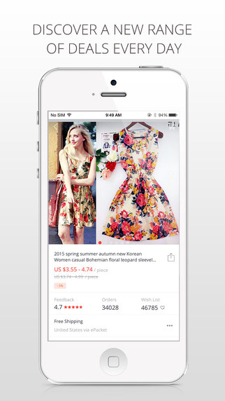 速卖通买家(AliExpress) v8.80.1 安卓版1