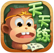 江南app:儿童哺育软件下载-儿童哺育app推选-进修软件(图105)