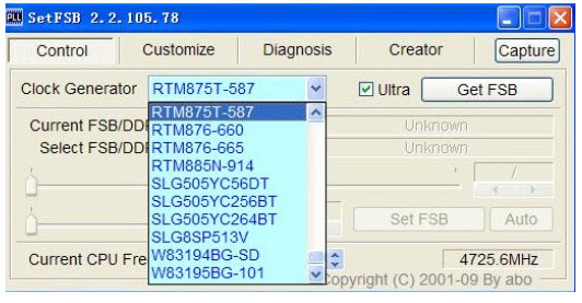 SetFSB(主板超頻工具) v2.3.178.134 最新版 0