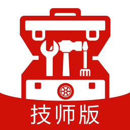 好好修車(chē)app