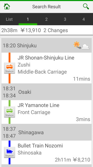 日本旅游旅行软件 v4.3.2 安卓版1