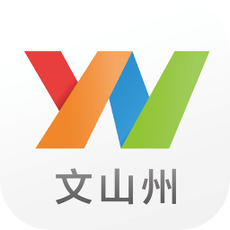 云南通文山州app