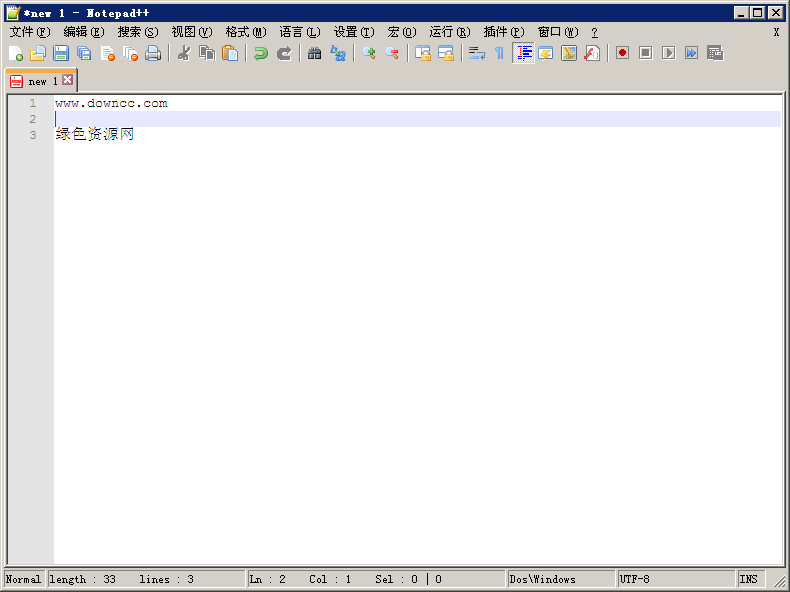 文本编辑器notepad++中文版 32/64位 v8.1.4 绿色版0