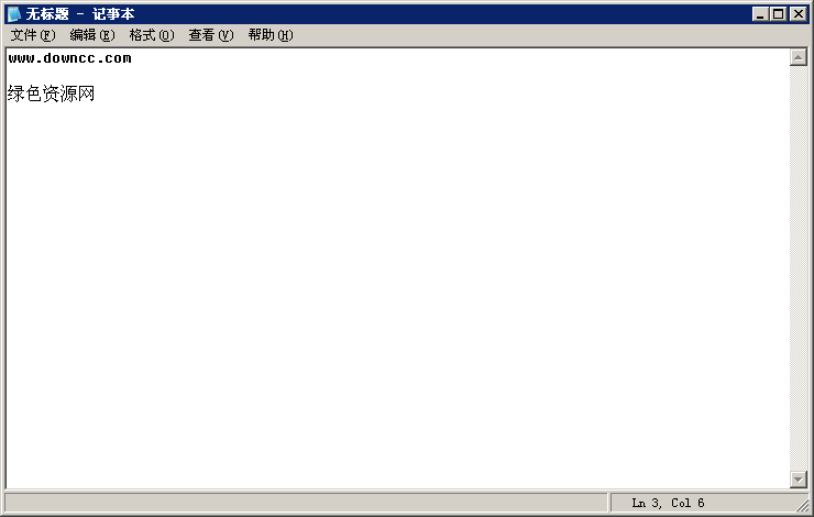 notepad 64位 中文版 v7.5.8.0 官方版0