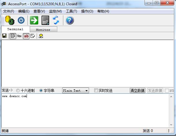 accessport win7(串口监听调试) v1.37 中文绿色版_32/64位0