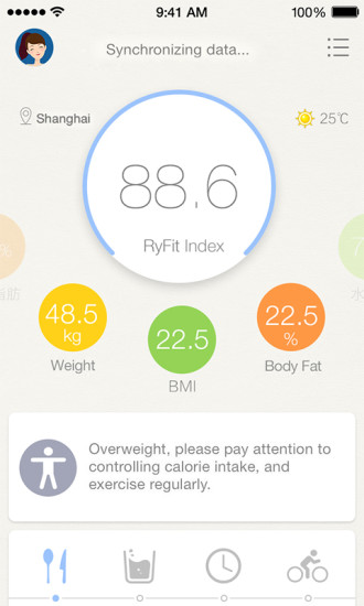 云悅ryfit(智能體質(zhì)分析儀) v4.37 官網(wǎng)安卓版 3