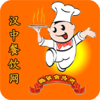 汉中餐饮管理软件汉中餐饮网
