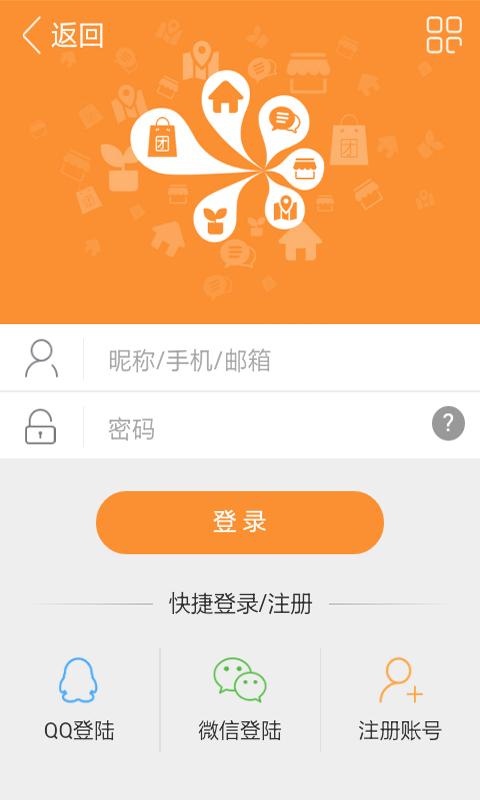 鄂爾多斯ok網(wǎng) v2.0.31 安卓版 1