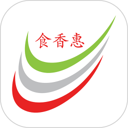 食香惠