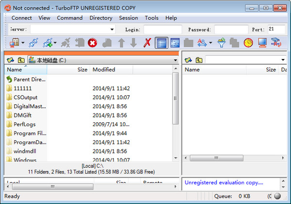 TurboFTP(ftp上传工具) v6.30.972 英文官方安装版0