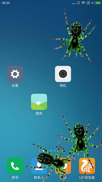 蜘蛛惡作劇 v1.7.0 安卓版 3