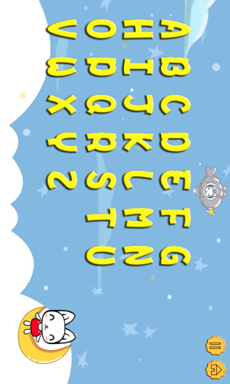 儿童宝宝学字母 v1.2.5 安卓版1