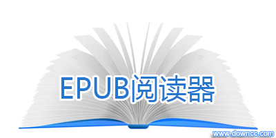 epub阅读器官方下载-手机epub阅读器-epub阅读器pc版