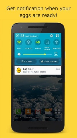 煮蛋計(jì)時(shí)器app下載
