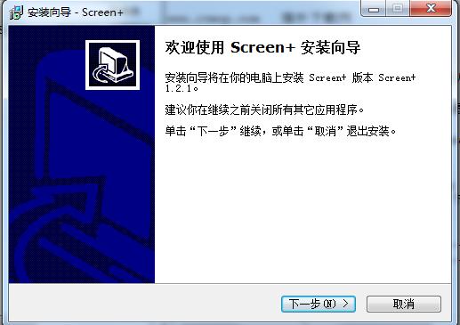 冠捷AOC Screen分屏软件 v1.2.1.0 官方版0