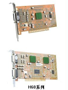 立巖h60采集卡驅動 v4.15 官方版_附主控端 0