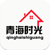青海时光(青海物业app)