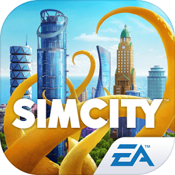 模拟城市建设手机版(simcity buildit)