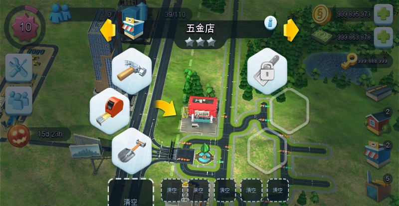 模拟城市6内购(SimCity 6) v1.0 安卓版1