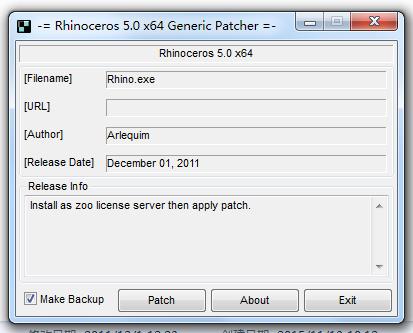 rhinoceros 5.0 注册机 32位/64位0