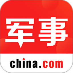 中华军事苹果手机版下载