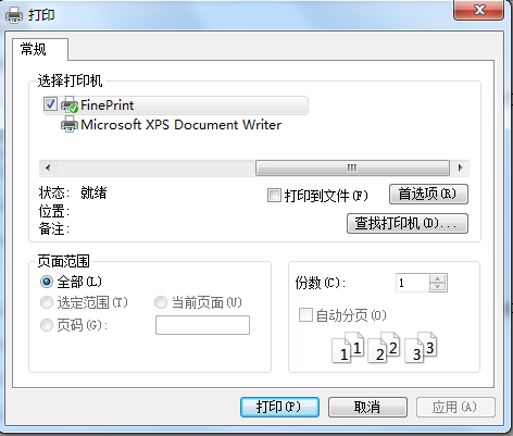 FinePrint超级虚拟打印机程序 v8.22 中文0