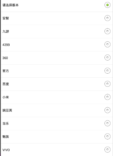 全民槍?xiě)?zhàn)盒子刷槍永久ipad v4.2.1 ios無(wú)限鉆石版 0