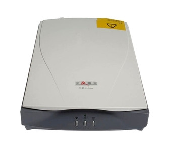 汉王5300a扫描仪驱动 v6.1官方版0