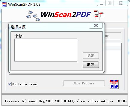 WinScan2PDF汉化版 v3.0.3 官方中文版0