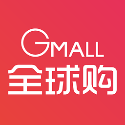 gmall全球购app